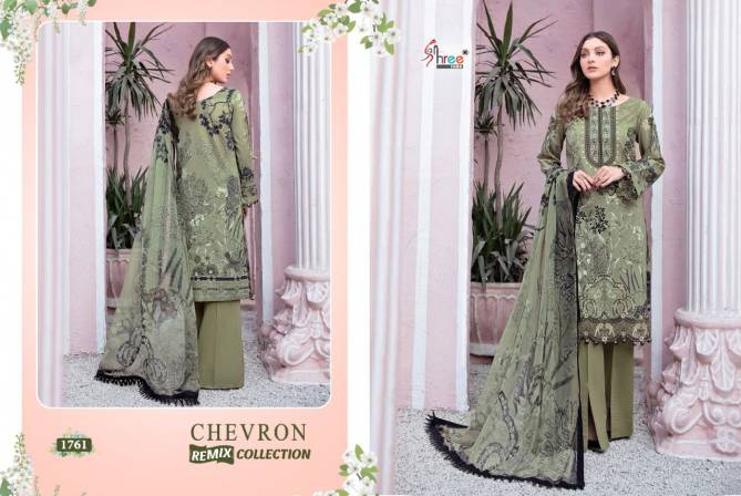 Shree Chevron Remix Collection Ethnic Wear Embroidery Patch Work Pakistani Salwar Kameez